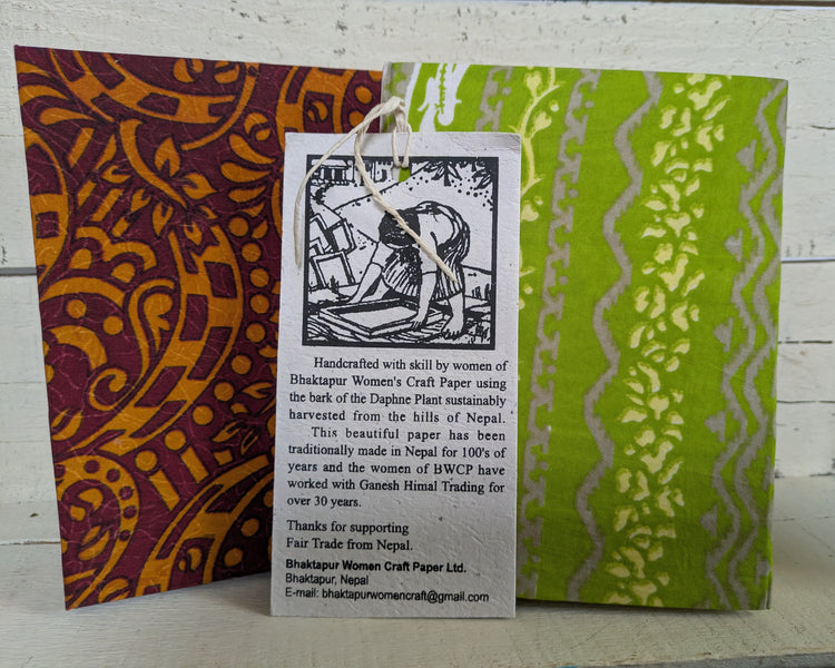 Small Book Journal w/Sari Cover