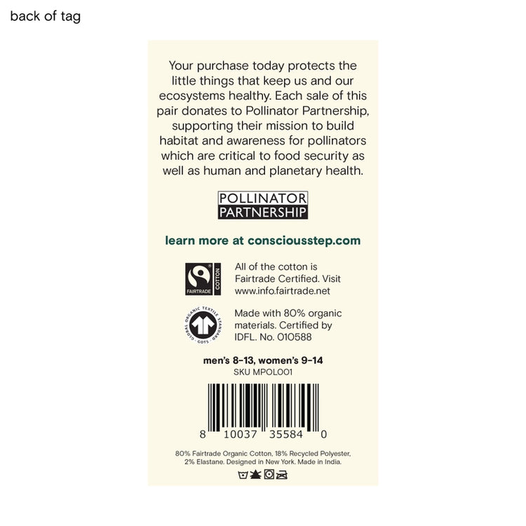 Ankle Socks that Protect Butterflies