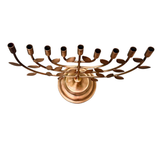Brass Leaf Menorah