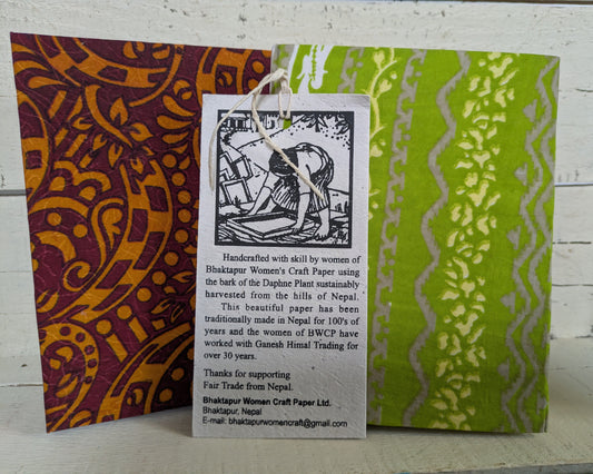 Small Book Journal w/Sari Cover