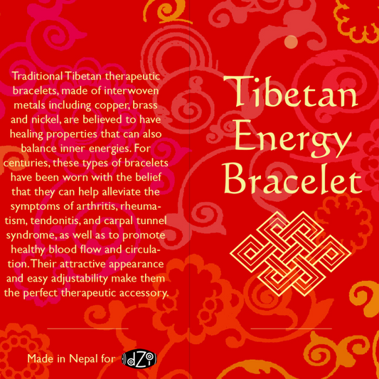 Weave Copper Bracelet